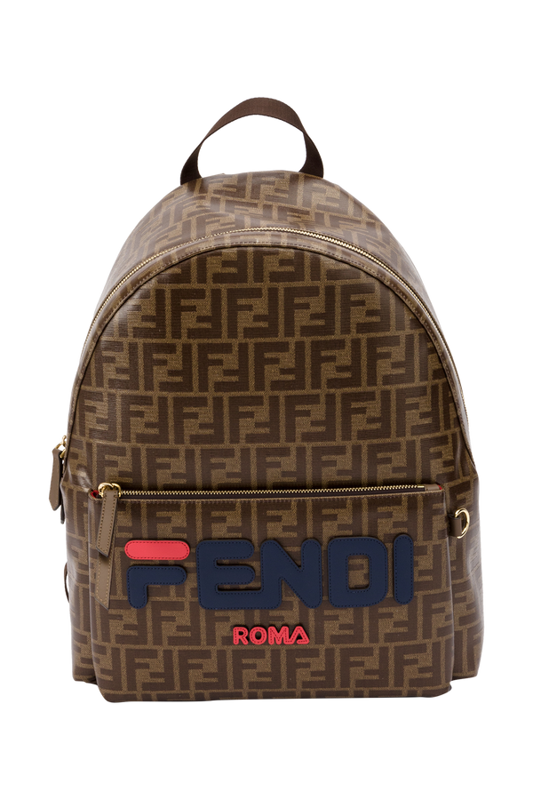 Sac à dos à motif FF marron Fendi