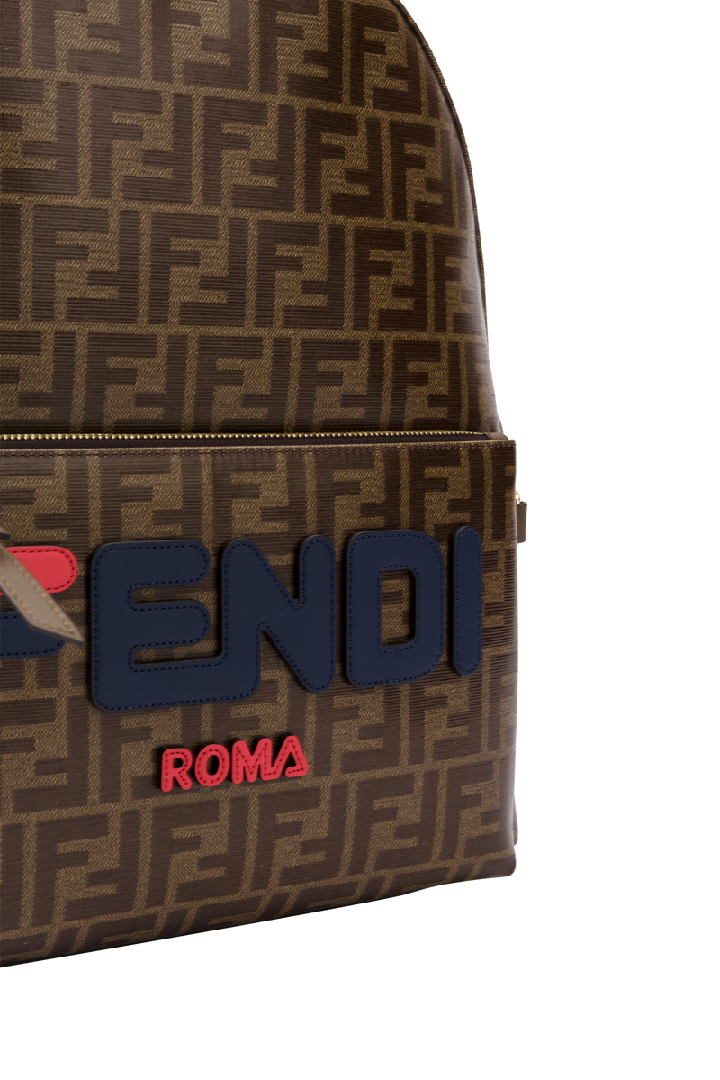 Sac à dos à motif FF marron Fendi